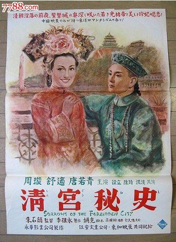 科罗拉多技术学院公共管理文凭证书